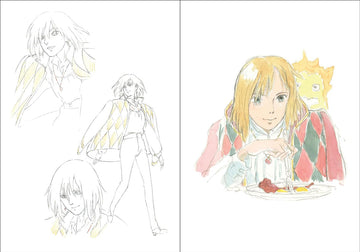 HOWL'S MOVING CASTLE JOURNAL